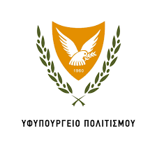 Ifipourgeio Politismou Kyprou